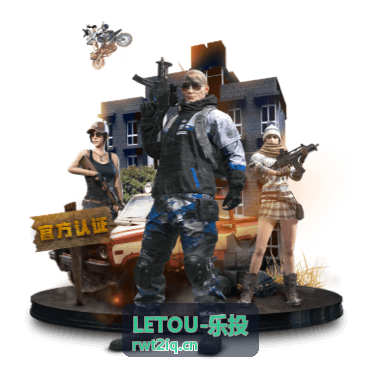 LETOU-乐投A股复盘封面
